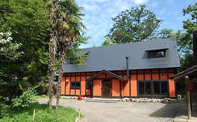 カールベンクス古民家民宿yosabei